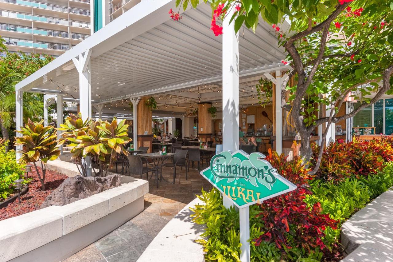 @ Marbella Lane - Oceanview Suite Steps To Beach Χονολουλού Εξωτερικό φωτογραφία
